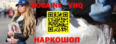 Альфа ПВП Будённовск