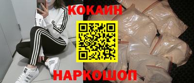 Альфа ПВП Будённовск