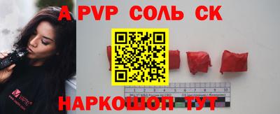 кокаин VHQ Бугуруслан