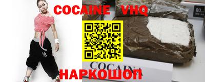 наркотики Бузулук