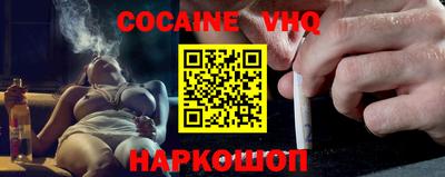 наркотики Бузулук