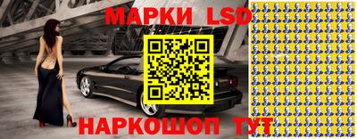 Альфа ПВП Будённовск
