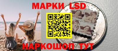 кокаин VHQ Бугуруслан