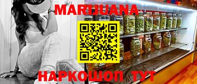 кокаин VHQ Бугуруслан