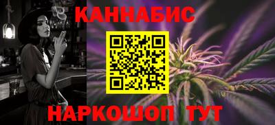 Альфа ПВП Будённовск