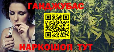 кокаин VHQ Бугуруслан