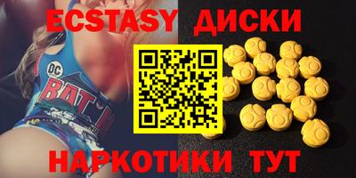 Альфа ПВП Будённовск