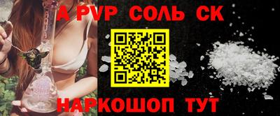 наркотики Бузулук