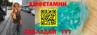 наркотики Бузулук