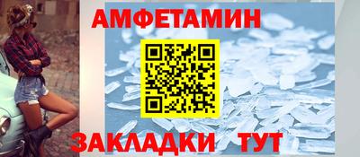 кокаин VHQ Бугуруслан