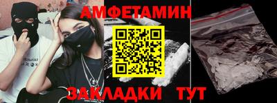 наркотики Бузулук