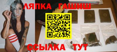 наркотики Бузулук