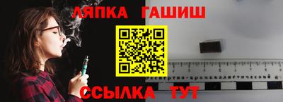 кокаин VHQ Бугуруслан