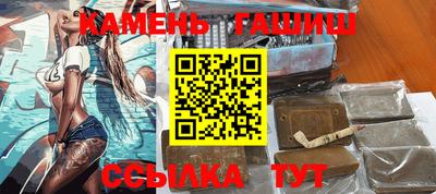наркотики Бузулук