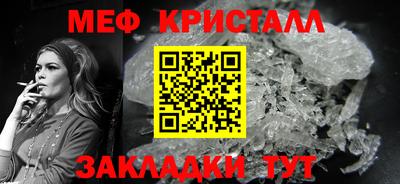 наркотики Бузулук