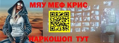 Альфа ПВП Будённовск