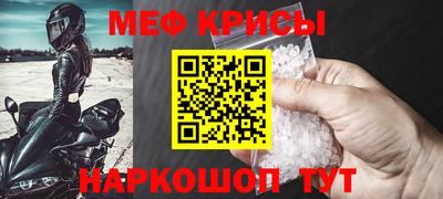 кокаин VHQ Бугуруслан