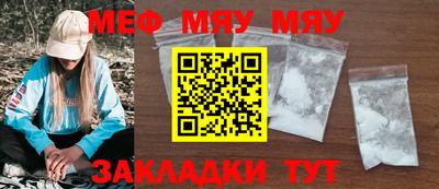 наркотики Бузулук