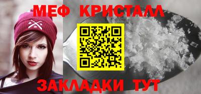 наркотики Бузулук