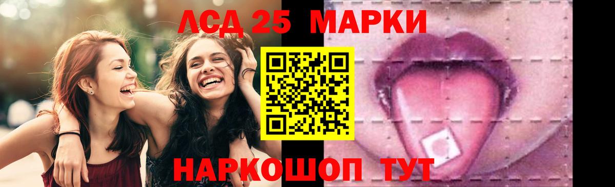 ЛСД экстази ecstasy  ЛСД экстази ecstasy  Самара  Вход с VPN 